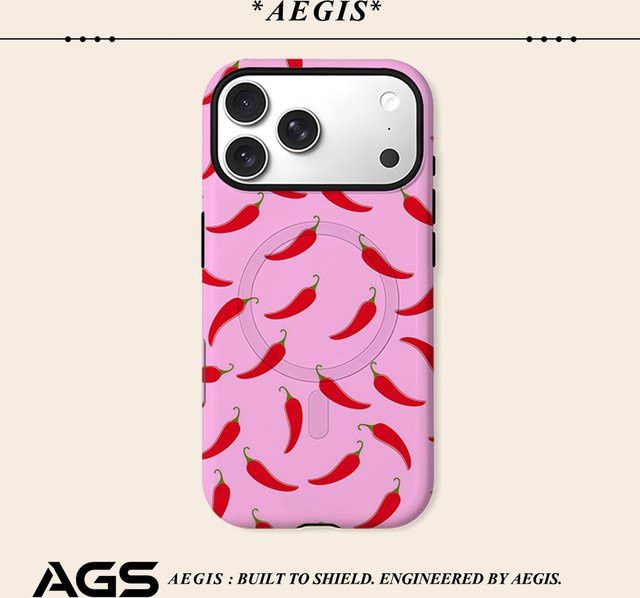 Aegis Schutzhülle mit Magnetfunktion für iPhone 17 16 15 14 Plus 13 Pro Max aus hartem PC in Pink und Chili-Paprika-Rot von Potdemiel - Bild 1