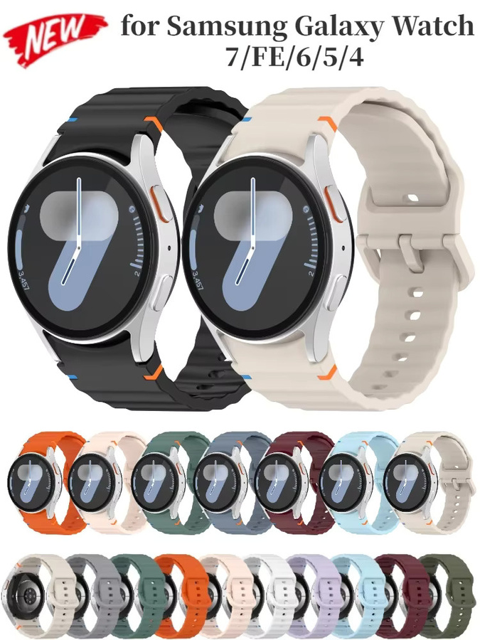 Samsung Uhrenarmband Silikon, Unisex - Bild 7