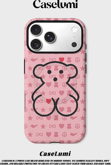 CaseLumi Matte Bumper Schutzhülle mit MagSafe Kompatibilität für iPhone 17 16 15 14 13 Pro Max in Pink - Bild 1