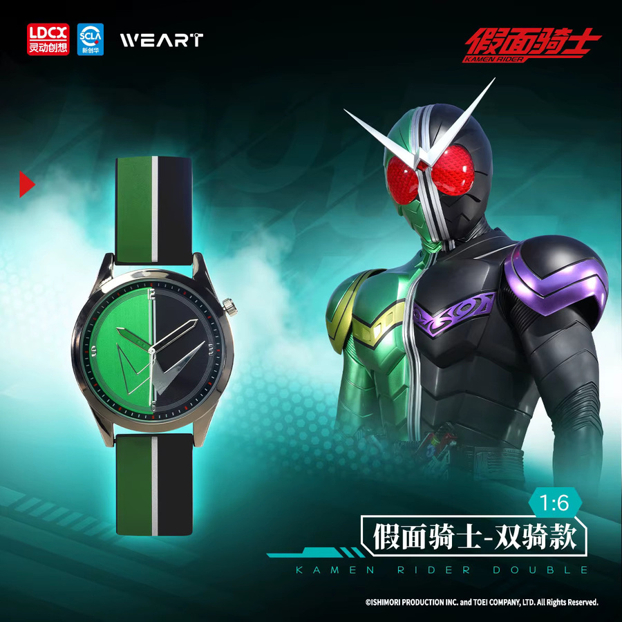 LDCX WEART Armbanduhr, Quarz, Silikon, Herren - Bild 2