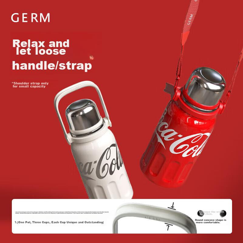 Keim Coca-Cola Isolierbecher Sport-Wasserflasche in Rot mit 1200 ml Fassungsvermögen - Bild 2