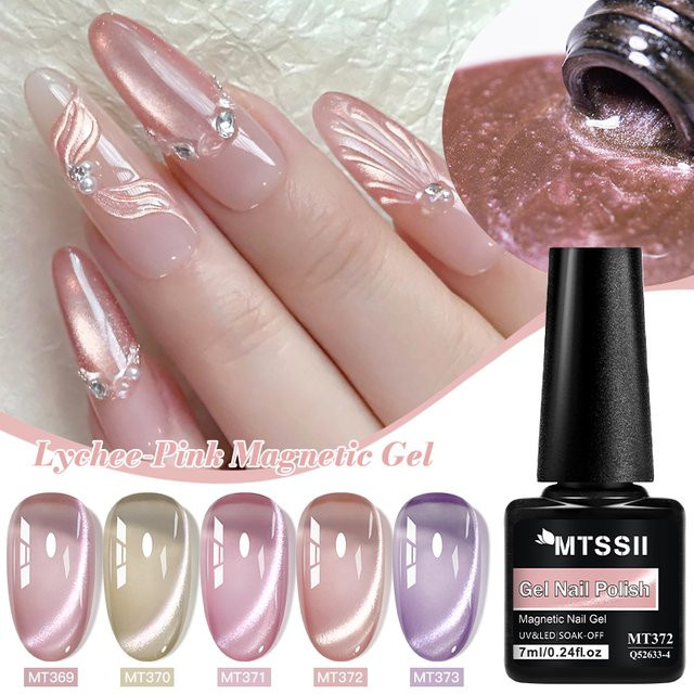 Mtssii Magnetgel Nagellack Lychee-Rosa, Schimmernd - Bild 1