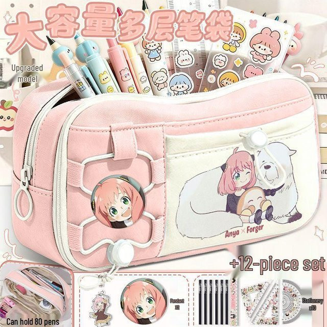 Spy x Family Mehrschichtiges Federmäppchen für Mädchen in Pink mit großer Kapazität für Grund- und Mittelschüler - Bild 1