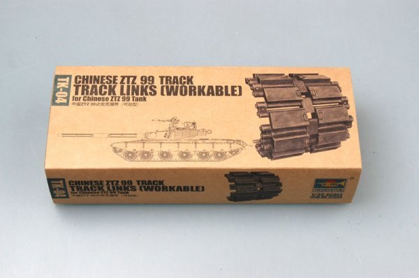 Trumpeter Chinese ZTZ99 track for Chinese ZTZ99 tank, Zubehör, Fahrzeuge, Braun - Bild 1