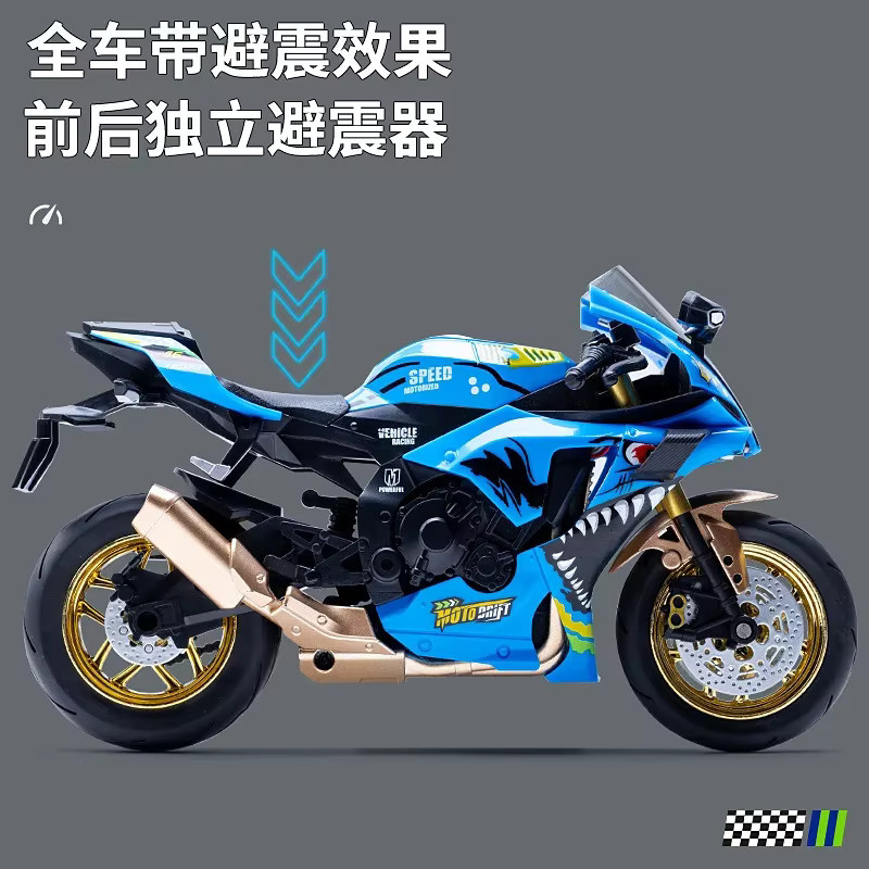 Maisto Motorradmodell, 1:10, Metall, mit Licht und Sound, Blau - Bild 4