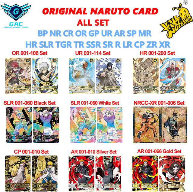 Kayou Naruto, Sammelkarte, Komplettset - Bild 1
