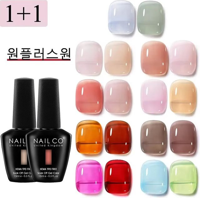 NAILCO Jelly Farbgel-Set, 2 Stück, Rosa Nude, Halbtransparent, 15 ml - Bild 1