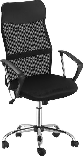 HOMCOM Ergonomischer Bürostuhl in Schwarz mit Netzrückenlehne, höhenverstellbarer Gaming Stuhl mit Wippenfunktion und 360 Grad Drehsitz - Bild 1