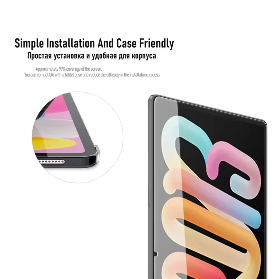 Lenovo Xiaoxin Pad Pro 13 (13 Zoll) HD Gehärtetes Glas Displayschutzfolie, transparent, blasenfrei und kratzfest - Bild 3