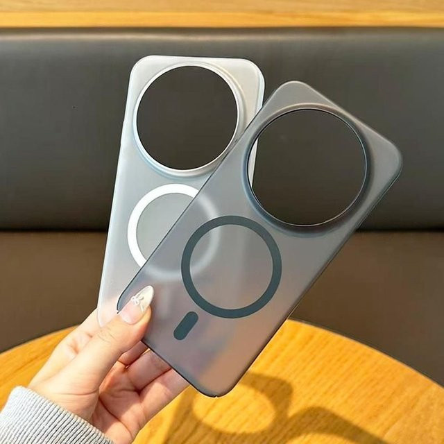 Magnetische dünne PP Schutzhülle für Xiaomi Mi 17 Ultra, 15 und 14 Ultra in Schwarz - Bild 1