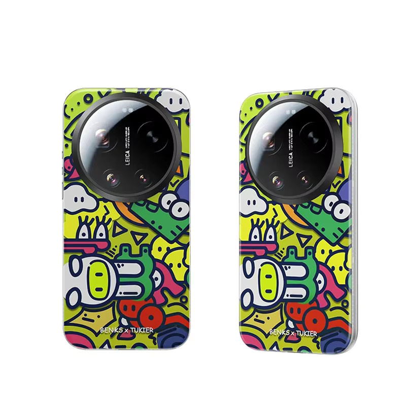 Benks Magnetische Hülle für Xiaomi 17 Ultra 5G Micro Matte Rückseiten-Schutzhülle in Multicolour - Bild 3