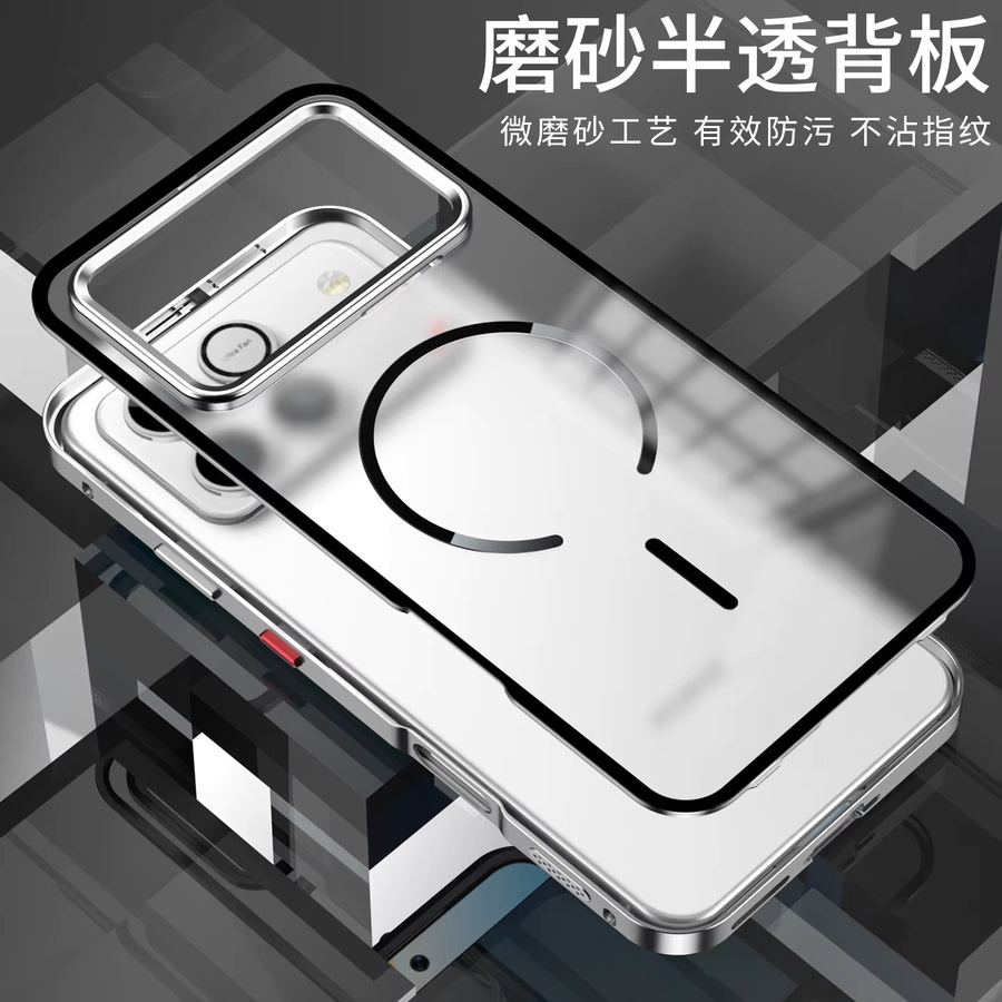 Magnetische Honor Win RT Handyhülle aus Aluminiumlegierung und Acryl in Transparent und Blau - Bild 3