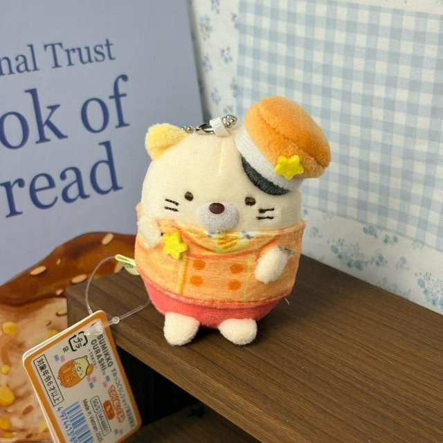 Sumikko Gurashi Sternenzug Lokführer Plüschtier Schlüsselanhänger, Puppe - Bild 1