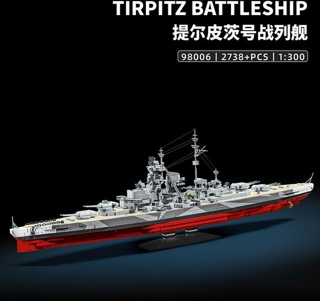 Linyi toy Welt Krieg II Schlachtschiff Konstruktionsset 2738 Teile - Bild 1