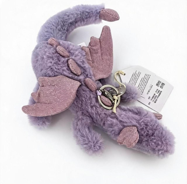 JC Schlüsselanhänger Plüsch, Unisex, gray - Bild 1