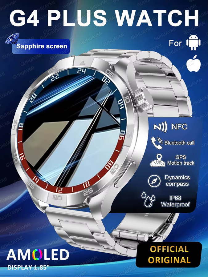 GUHUAVMI Smartwatch, GPS, Herren, Schwarz, 1,52 Zoll, Bluetooth - Bild 5