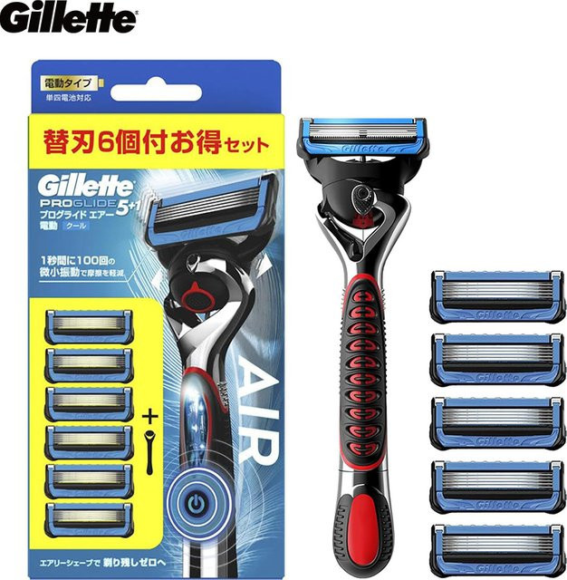 Gillette Fusion Proglide Rasierer Set für Herren, Gesicht - Bild 1