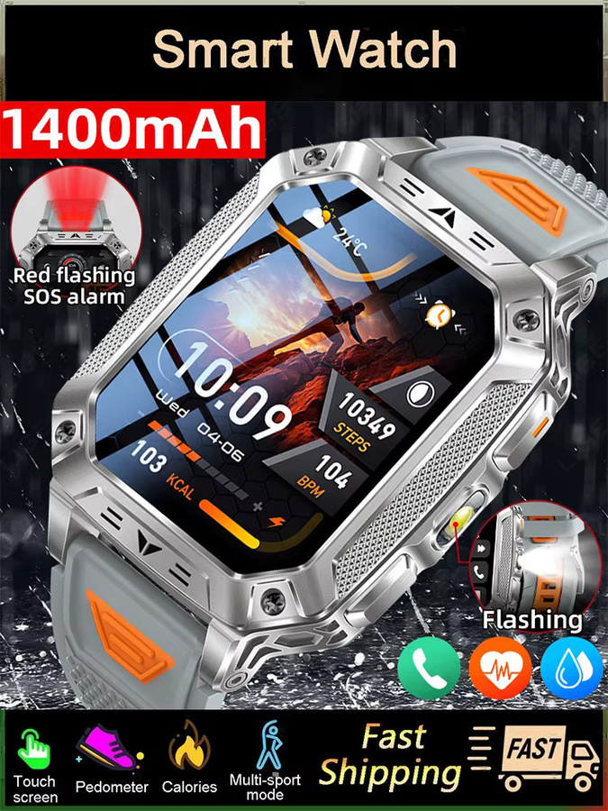 LIGE Militär-Smartwatch für Herren in Schwarz mit 1400mAh Akku, Fitness-Tracker und LED-Taschenlampe, wasserdicht, kompatibel mit Android und iOS - Bild 6