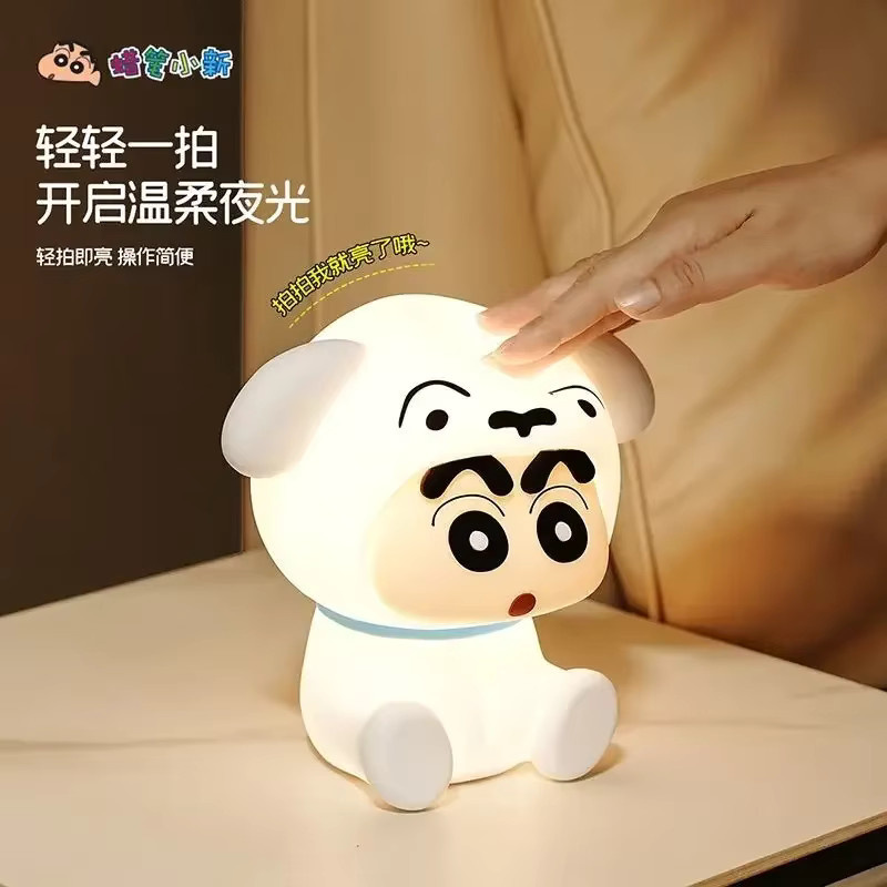 Bandai Crayon Shin Nachtlampe aus Silikon in Weiß, aufladbare LED-Tischleuchte mit sanftem warmweißem Licht und Touch-Funktion - Bild 3