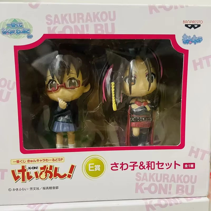 Bandai K-ON! Anime Action Figure Q Version Mehrfarbig - Bild 2