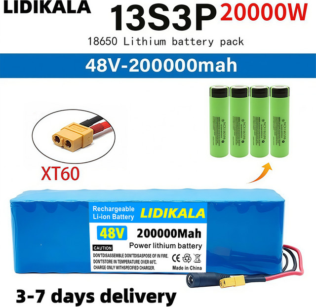 Lithium-Ionen-Akkupack 48V 100Ah 2000W 13S3P mit BMS für 48V-Motoren in Blau - Bild 1
