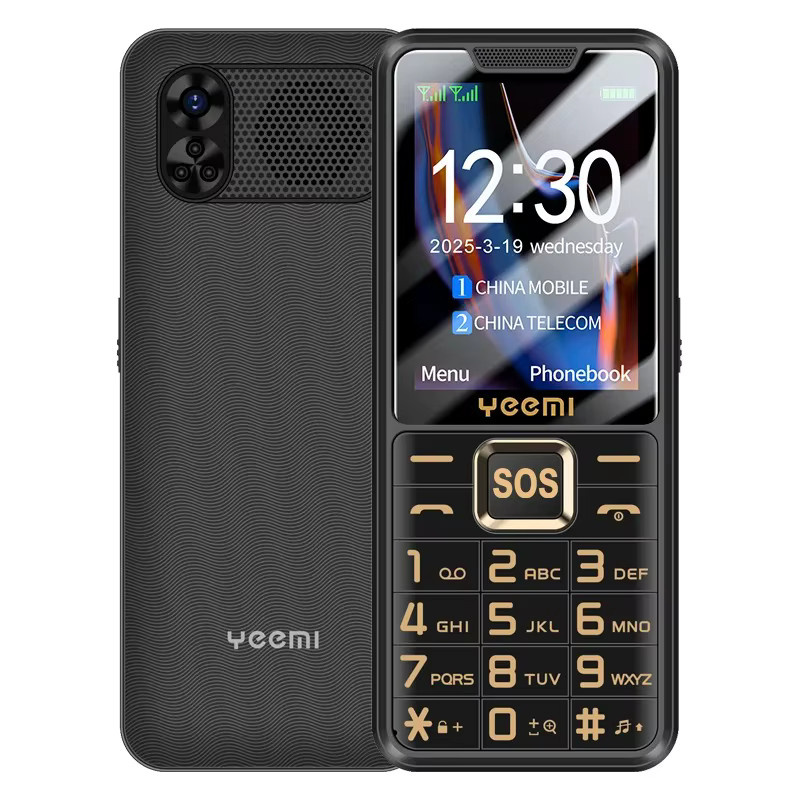Uniwa YEEMI K3 4G Tastenfeld-Telefon mit 2,6 Zoll Display, Dual-SIM und 2500mAh Akku für Senioren - Bild 4