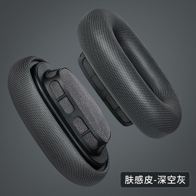 Apple AirPods Max Ersatz-Ohrpolster aus atmungsaktivem Mesh-Stoff in Schwarz - Bild 1