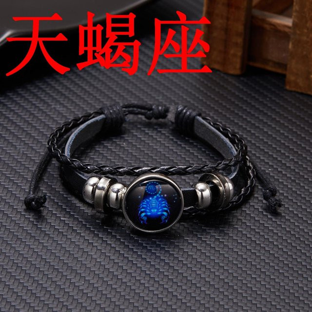 Armband TuiYing001, Leder geflochten, Schwarz, Herren - Bild 1