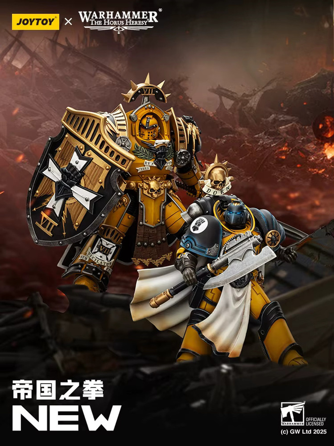 JOYTOY Warhammer 40k Imperial Fists Legion Praetor Actionfigur, 1/18 - Bild 3