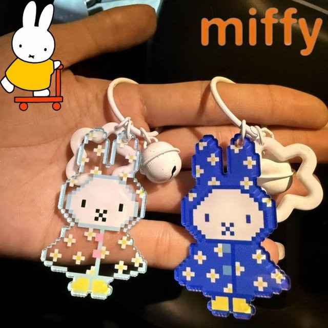 Miffy Anhänger, Acryl, Unisex - Bild 1