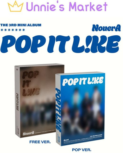 NouerA Pop It Like 3. Mini-Album Pop Version Set in Multicolour - Bild 1