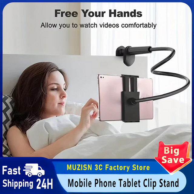 Lazy Artifact Spiralständer für Bett und Kopfteil – Handy- und Tablet-Halterung für iPad, Redmi Pad Pro und Galaxy Tab in Schwarz oder Weiß - Bild 1
