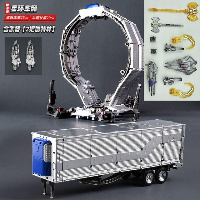BAIWEI Roboteranhänger CY01, Optimus Commander Actionfigur, ab 18 Jahren - Bild 1