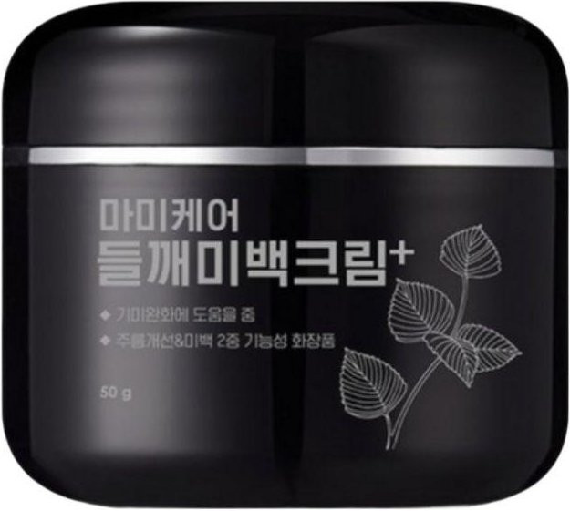 Mamicare Perillasamenextrakt Aufhellende Creme, 80g, Trockene Haut - Bild 1