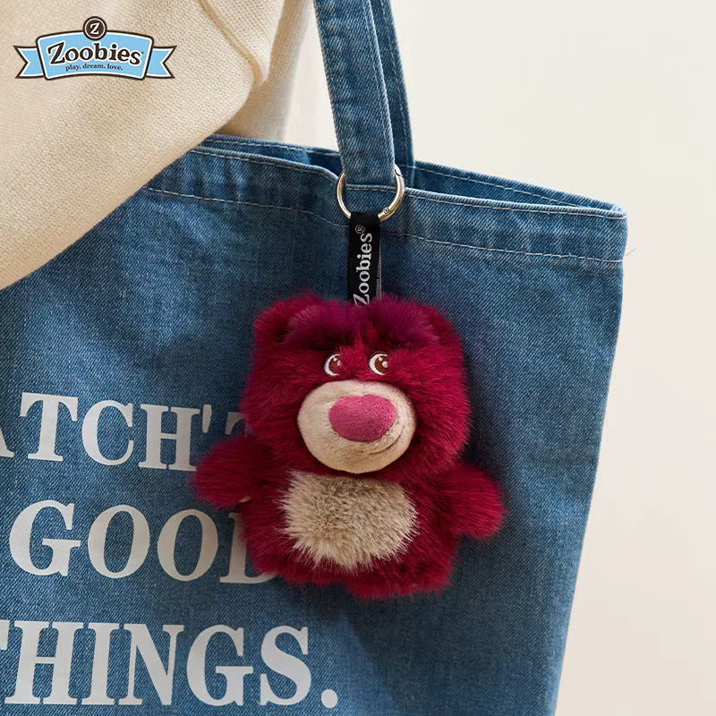 Disney Plüsch Anhänger, Tiere, Plüsch / Textil - Bild 4