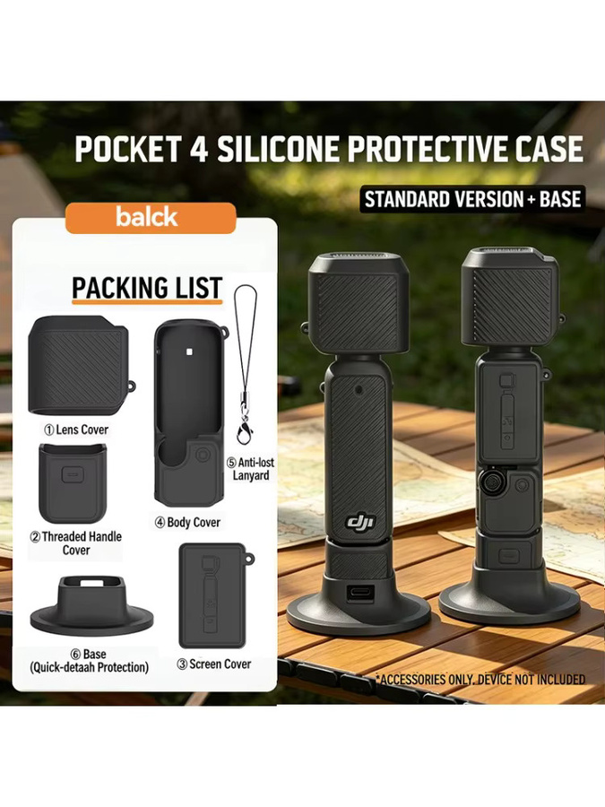 Silikon-Schutzhüllen-Set für DJI Pocket 3 und DJI Pocket 4, kratzfeste und stoßfeste Kamera-Gehäuse-Schutzhüllen für dein Zubehör - Bild 3