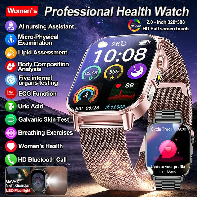 GUHUAVMI Smartwatch, 2,01 Zoll AMOLED, Blau, Damen - Bild 1