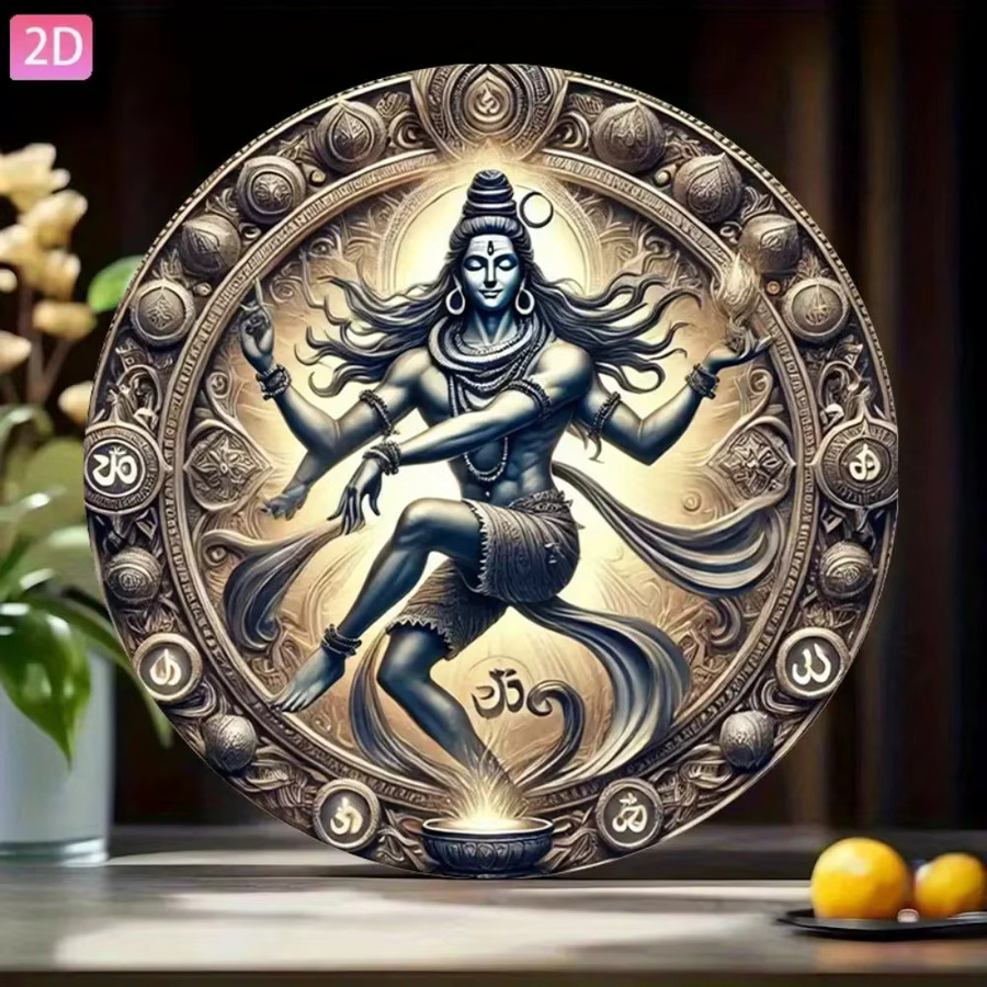 CIFBUY Vintage Shiva Nataraja Metallschild aus Aluminium als runde Wandkunst Dekoration mit Hindu-Gott Motiv - Bild 3