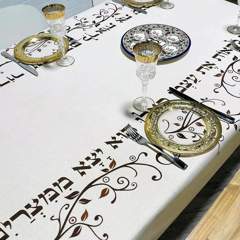 VIKAMA Pesach Seder Tischdecke in Weiß, rechteckige Leinen-Tischdecke, wasserabweisend und ölfest, ethnische jüdische Pessach-Dekoration für dein Zuhause, die Küche oder das Esszimmer - Bild 2