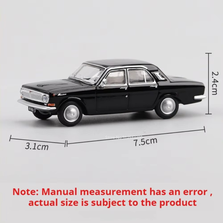 caipo GAZ-24 LADA Retro-Automodell, 1:64, Fahrzeuge, Metall - Bild 2