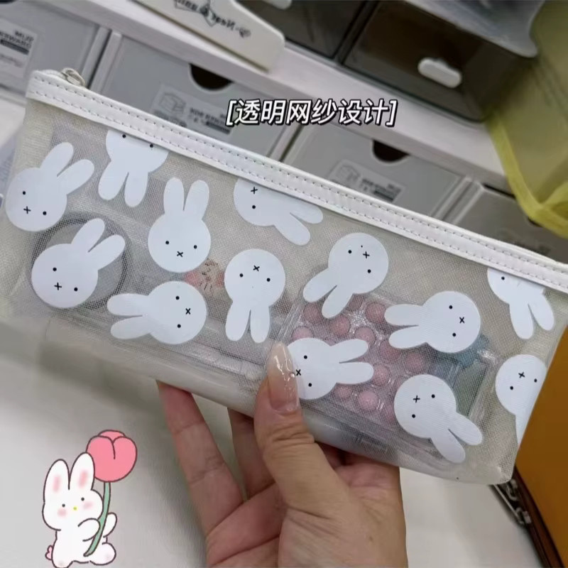 Miffy Transparentes Federmäppchen aus Kunststoff mit großem Fassungsvermögen für Schüler - Bild 2