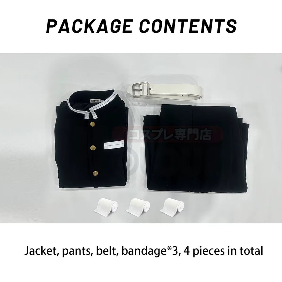 HOLOUN Demon Slayer Cosplay Kostüm, Schwarz, Plüsch / Textil - Bild 4