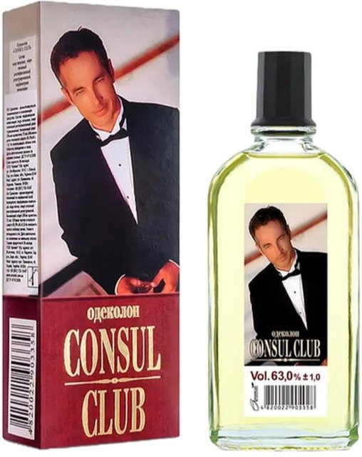 Consul Club Classics Cologne, Eau de Cologne, 75 ml, Herren - Bild 1