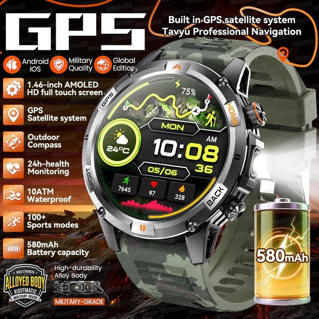 Smartwatch, GPS, Aluminium, Silikon, 10 ATM, Green camouflage, Herren - Bild 1