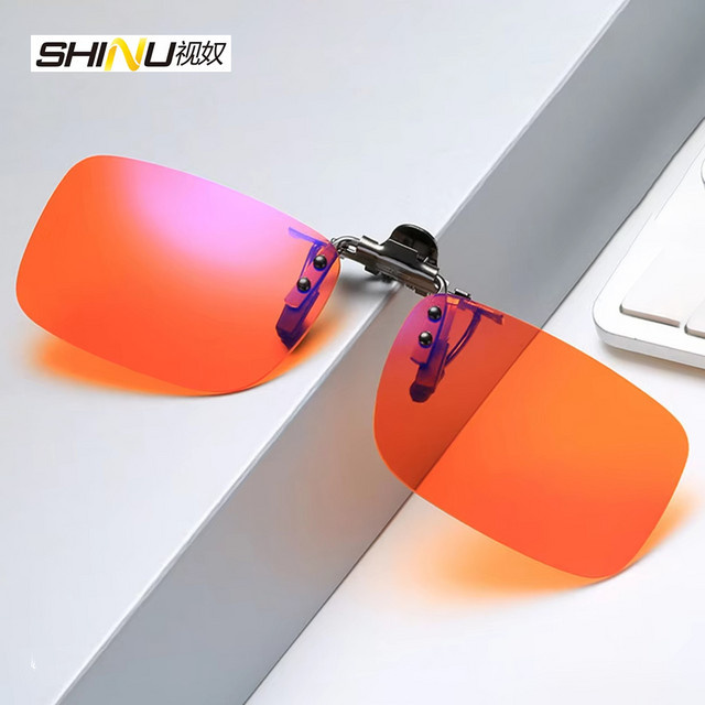 SHINU Sonnenbrille, randlos, Metall, orange, gelb, polarisiert - Bild 1