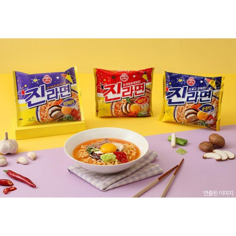 Ottogi Jin Ramen Milde Schärfe Instant-Nudelsuppe 5 x 120 g - Bild 2