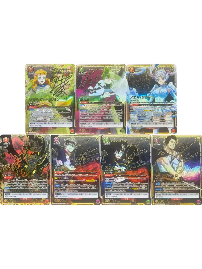 Bandai Black Clover Sammelkarten, JPN, Set / Bundle - Bild 3