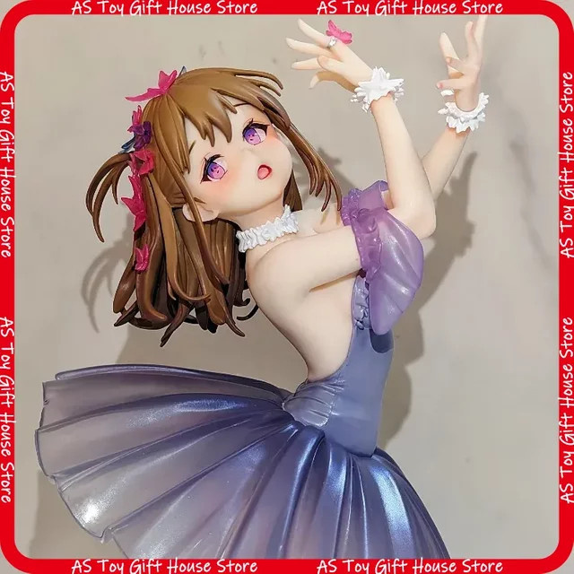 Bandai Anime Schönes Mädchen On Stage Gray Ugly Duckling, Actionfigur, Grau, Kunststoff - Bild 1