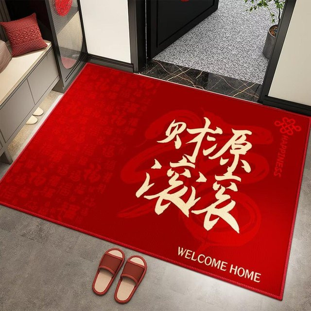 Festliche Neujahrsmatte Schlangenjahr in Rot, rutschfeste Fußmatte aus Polyester, B/B: 60 x 90 cm - Bild 1