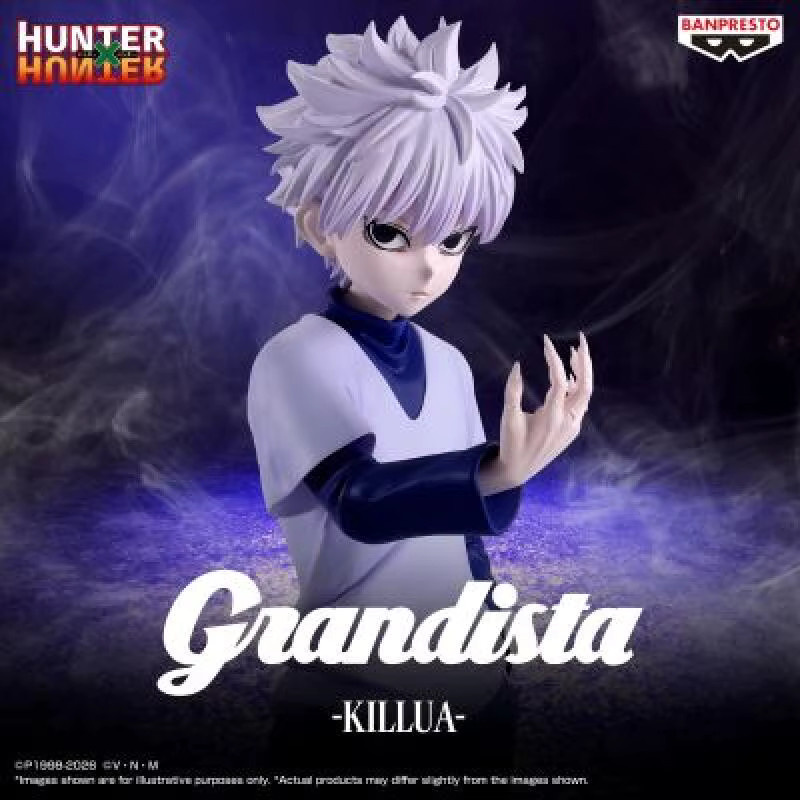 Bandai Hunter x Hunter Grandista Killua Zoldyck, Actionfigur - Bild 3